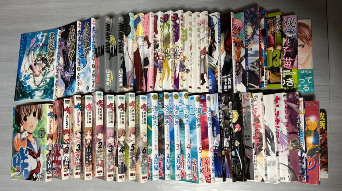 漫画 48冊 まとめ売り バラ売り可能｜Yahoo!フリマ（旧PayPayフリマ）