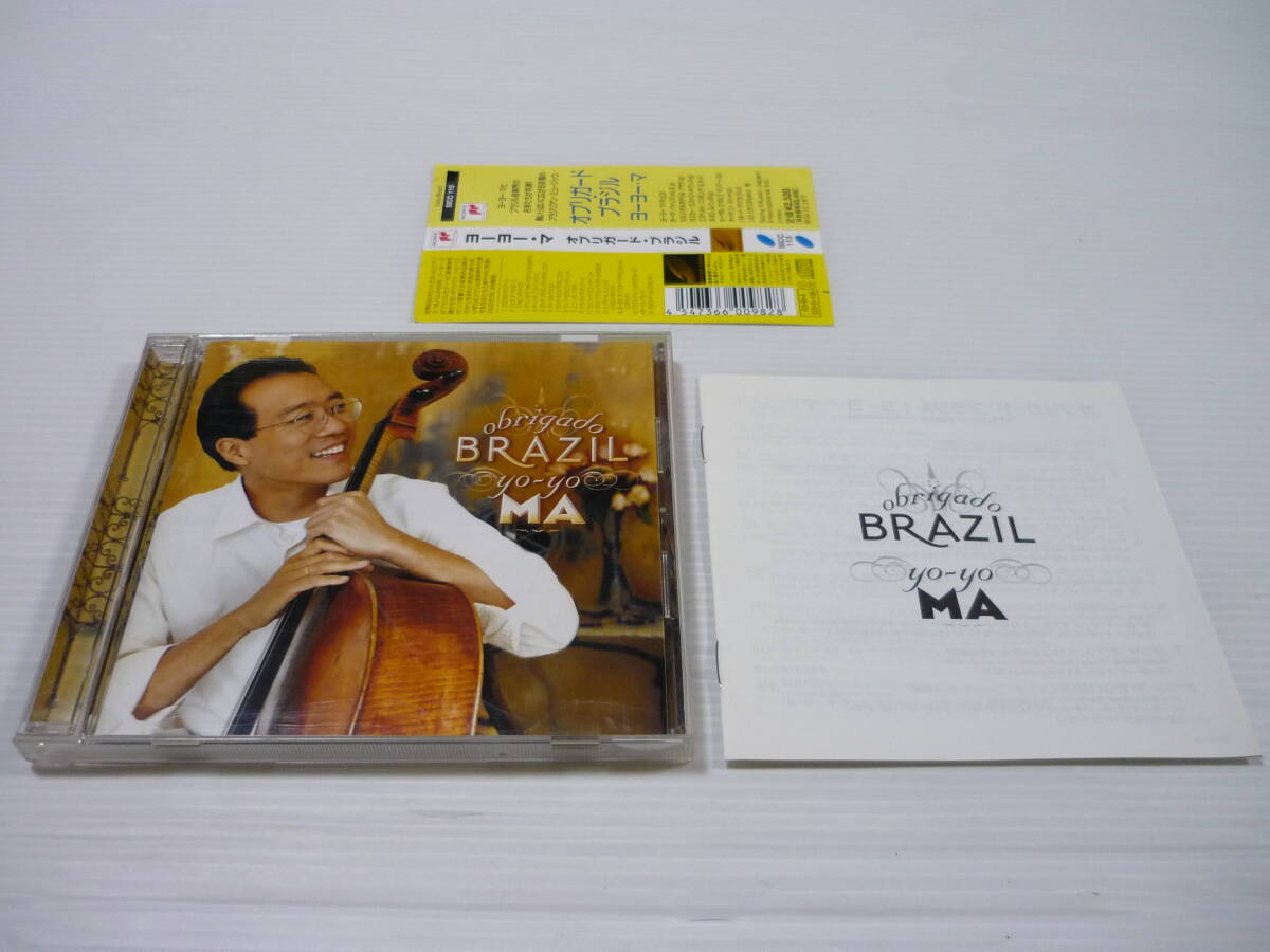 [管00]【送料無料】CD ヨーヨー・マ / オブリガード・ブラジル クラシック Yo-Yo Ma Obrigado Brazil
