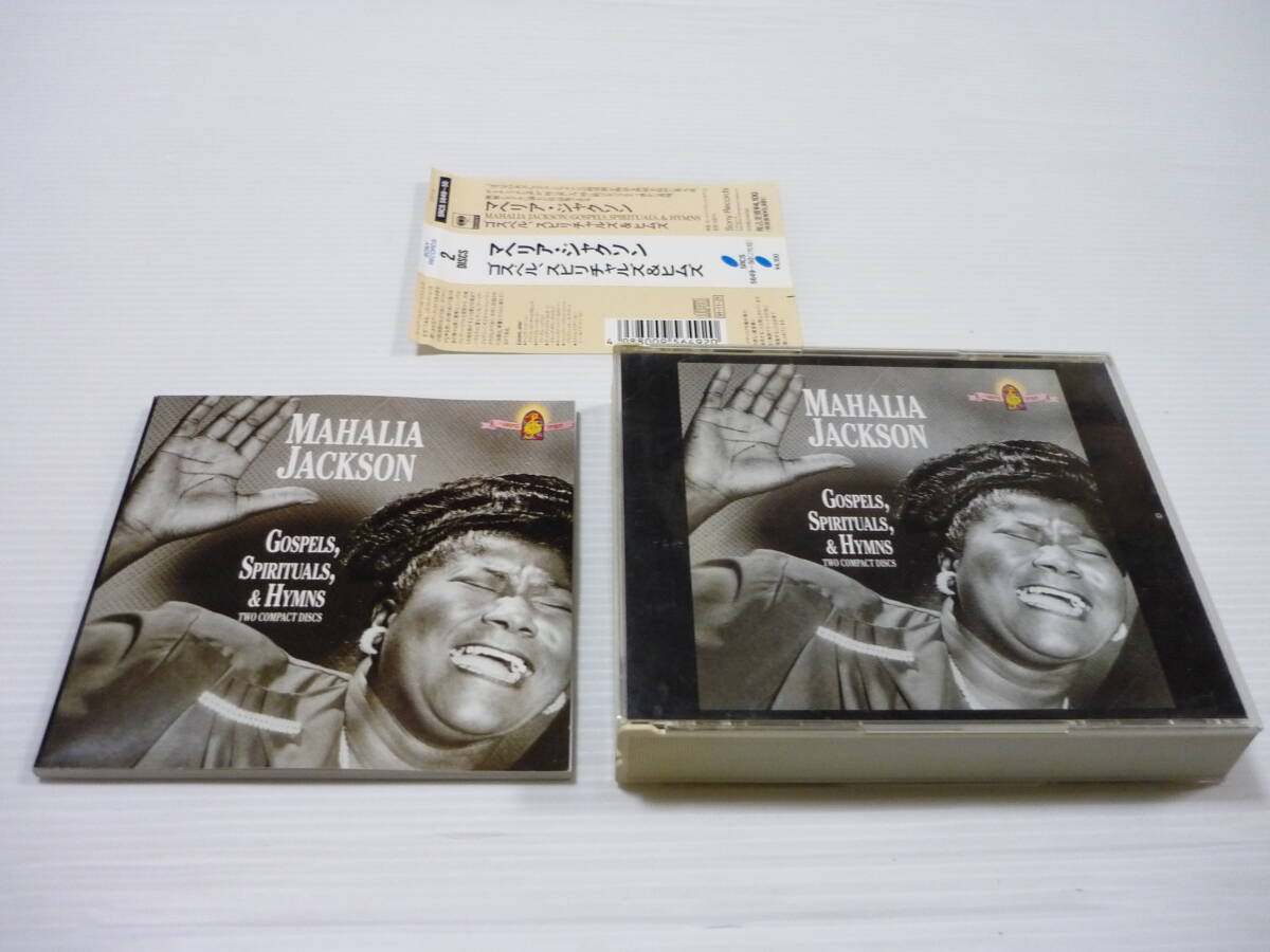 [管00]【送料無料】CD 2枚組 マヘリア・ジャクソン / ゴスペル スピリチャルズ＆ヒムズ 洋楽 Mahalia Jackson