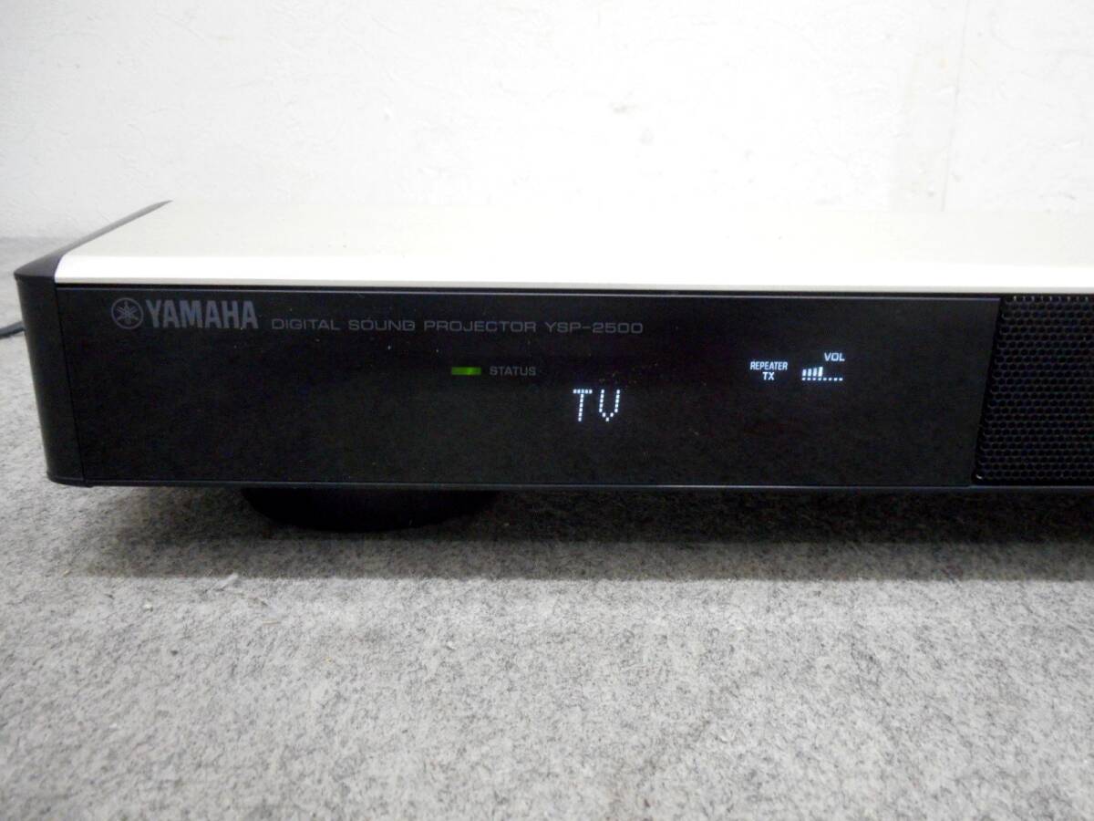 美品！YAMAHA ヤマハ 7.1chデジタルサラウンドプロジェクターYSP-2500サウンドバー サブウーファーNS-WSW120ワイレス接続 ビームスピーカー_画像2