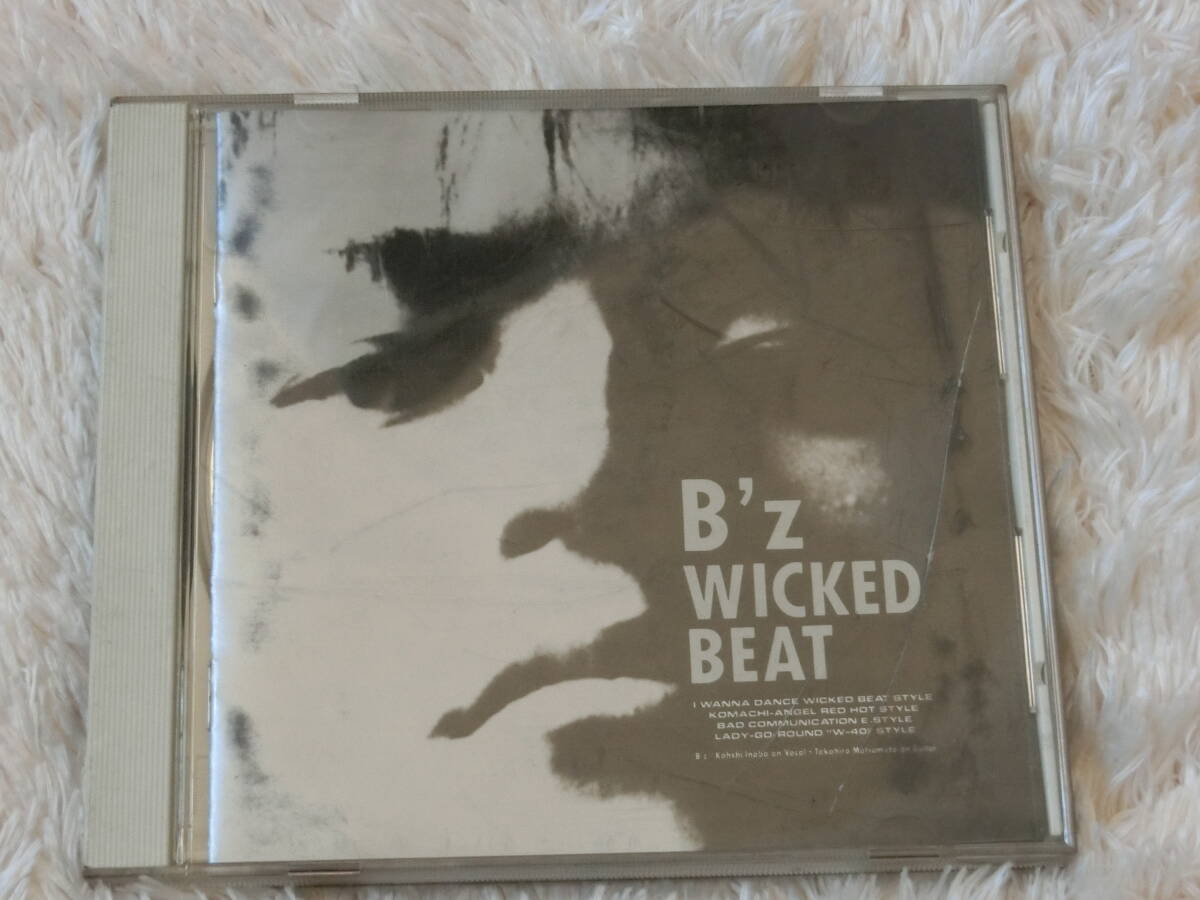 B'z CD 「 Wiked Beat 」_画像1