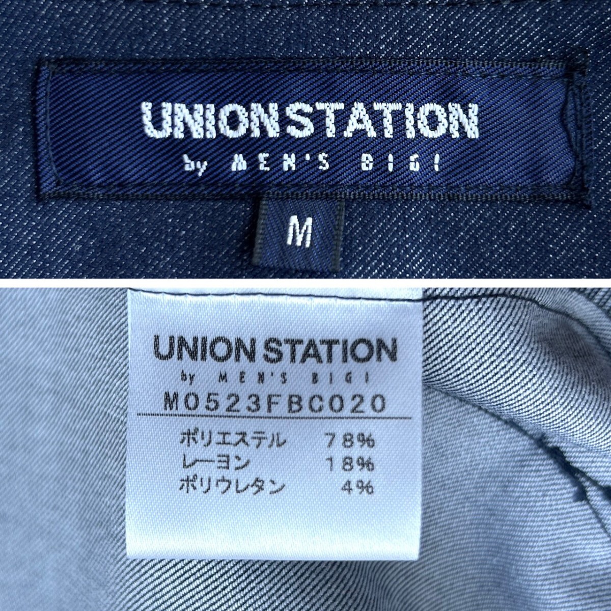 MEN'S BIGI【絶妙な色合い】UNION STATION メンズビギ ユニオンステーション デニムカラー ノーカラー テーラードジャケット M 濃紺 メンズ_画像9