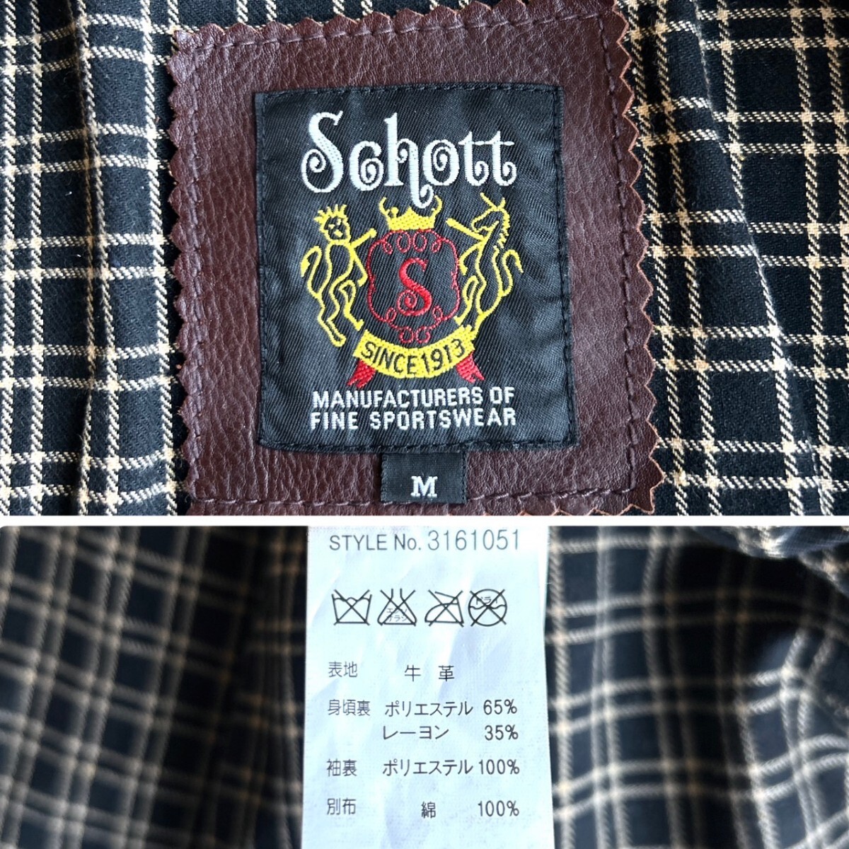 美品！SCHOTT ショット オールドトラッカー カウレザージャケット 牛革 シングルライダース ダークブラウン M（大きめ）メンズ 定価約8.7万_画像9