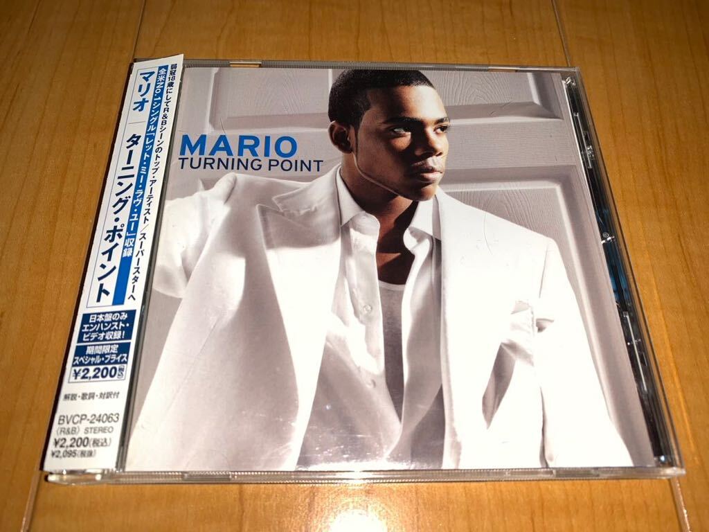 【即決送料込み】マリオ / Mario / ターニング・ポイント / Turning Point 国内盤帯付きCDの画像1