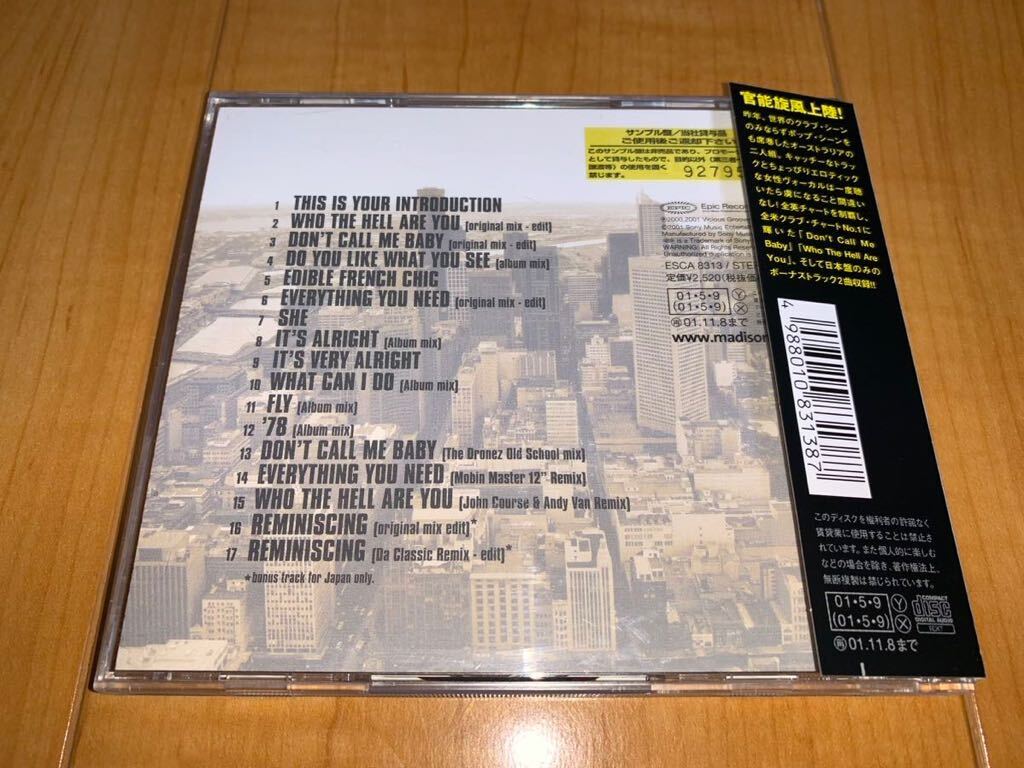 【国内盤帯付きCD】マディソン・アヴェニュー / Madison Avenue / ヴィニール大使の世界戦略 / The Polyester Embassy_画像2