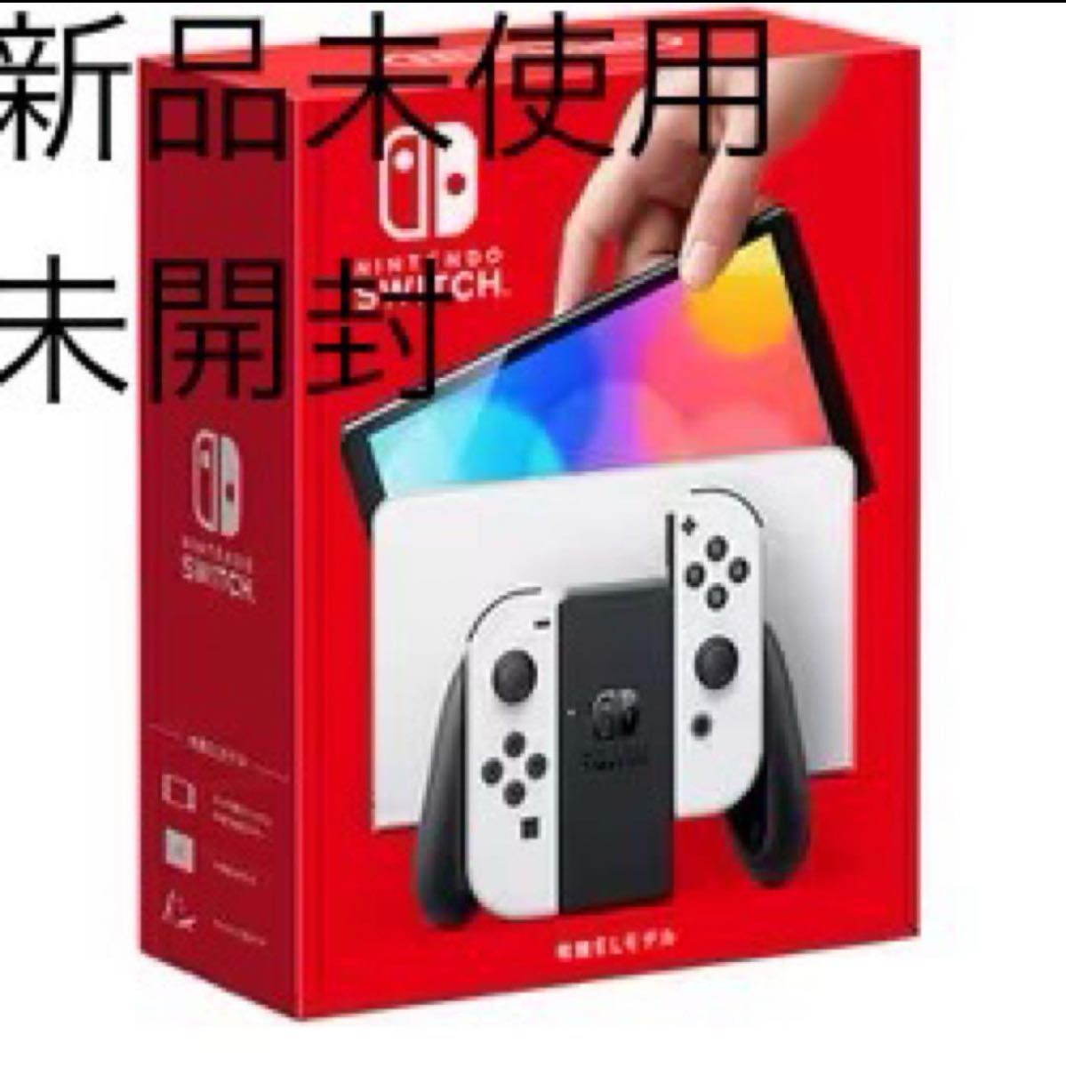 新品 ニンテンドー Switch 本体 有機EL JCホワイト｜Yahoo!フリマ（旧