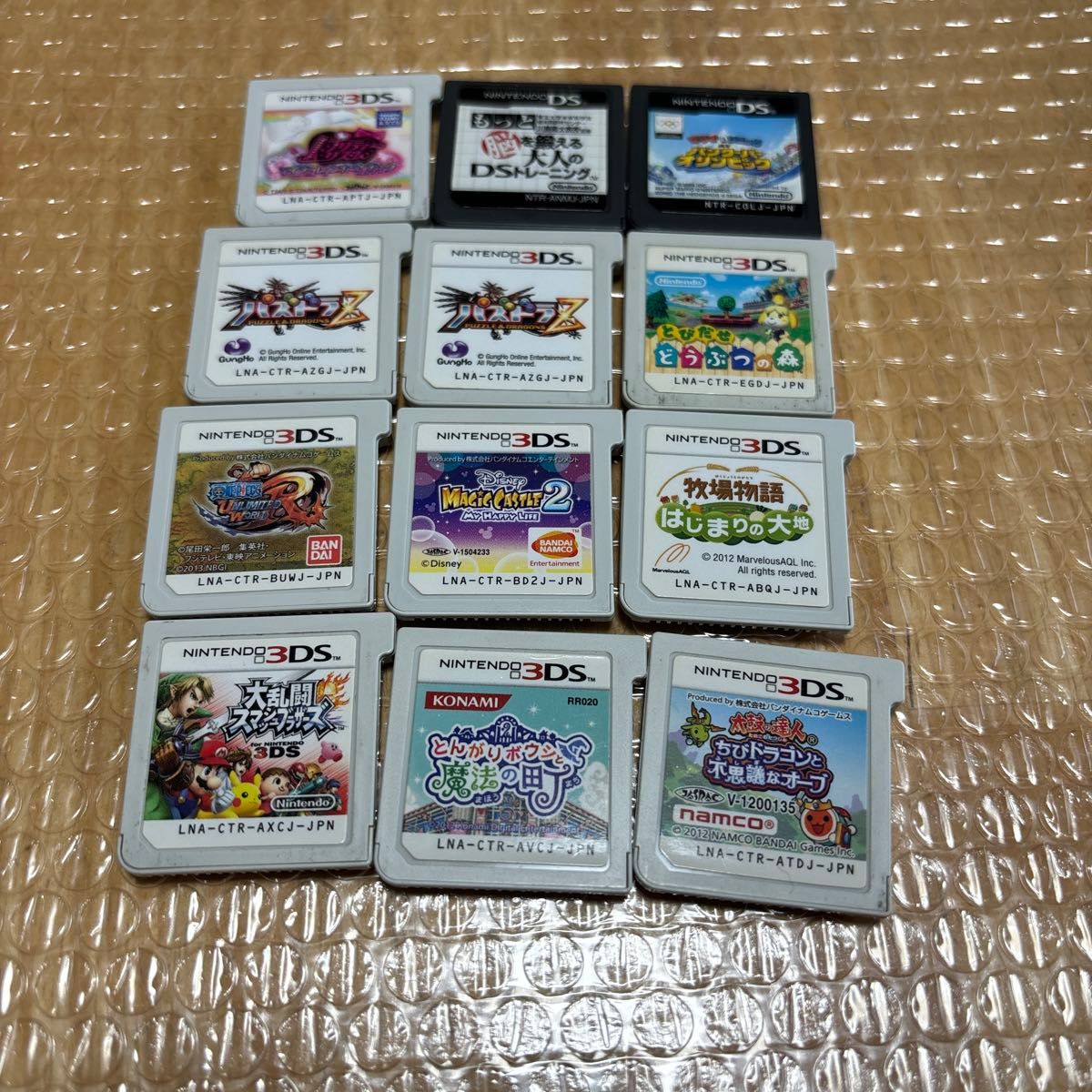 3DS・DSソフト12本まとめて売り|Yahoo!フリマ(旧PayPayフリマ) 3DS・DSソフト12本まとめて売り|Yahoo!フリマ(旧PayPayフリマ)