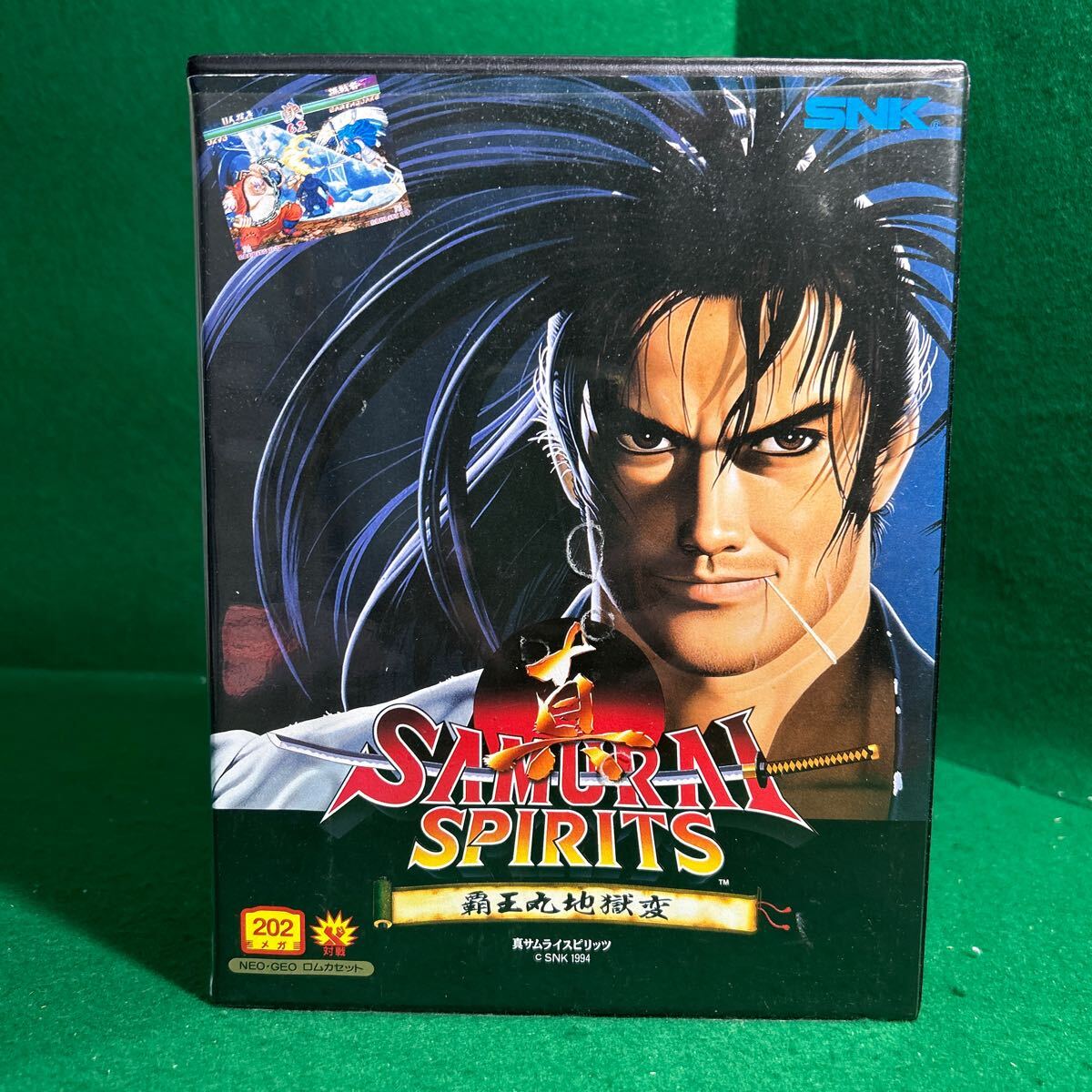 NEO GEO rom cassette SNK genuine Samurai Spirits .. circle ground . change 1994 year beautiful Neo geo NEOGEO operation goods 1 jpy start 