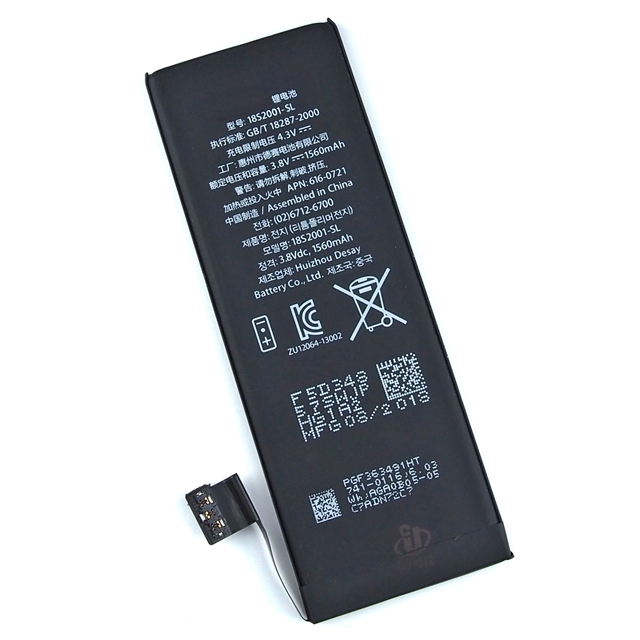 【充電 サイクルカウント ゼロ 0 バッテリー】【Replacement Battery】 for iPhone 5s アイフォーン　ファイブエス＋ネジマップ_画像2