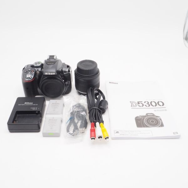 ■極上品■ Nikon ニコン デジタル一眼レフカメラ D5300 18-55mm VR II レンズキット グレー