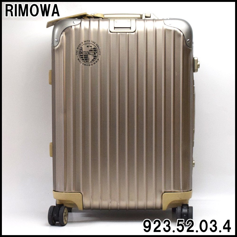 美品 リモワ トパーズ チタニウム 923.52.03.4 スーツケース 32L 4輪 ゴールド TSA搭載ダイヤルロック RIMOWA_画像1