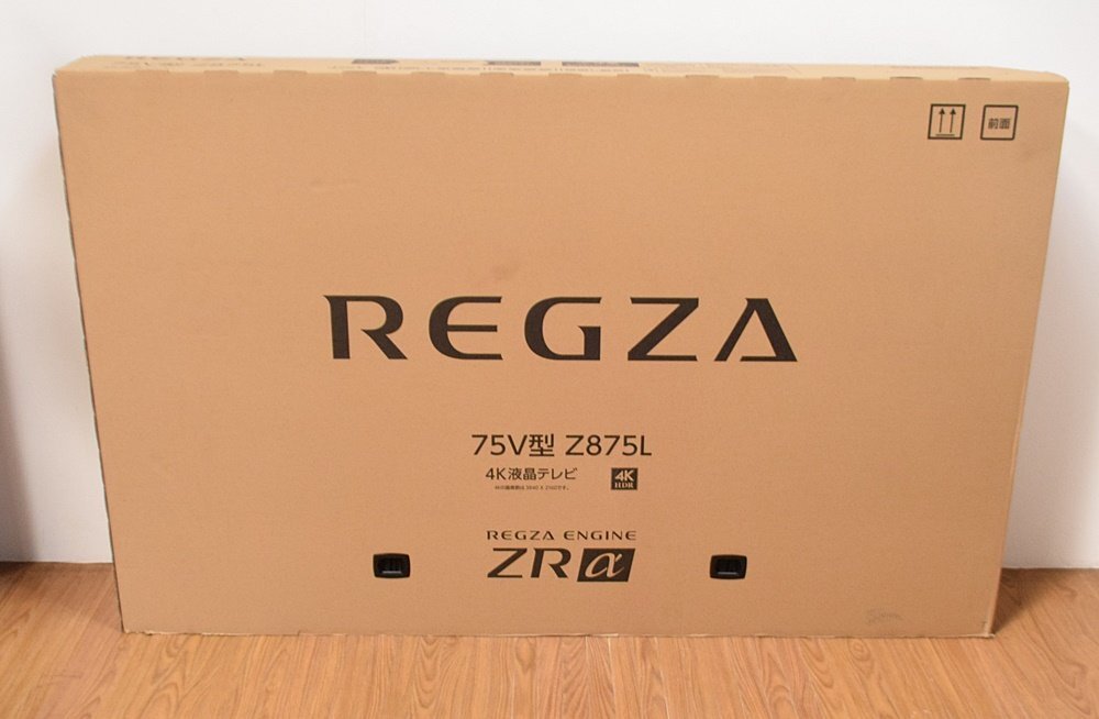 新品 東芝 4K 液晶テレビ レグザ 75Z875L 75V型 2023年製 HDR10/HLG HDR対応 画素数3840×2160 レグザエンジンZRα TOSHIBAの画像4
