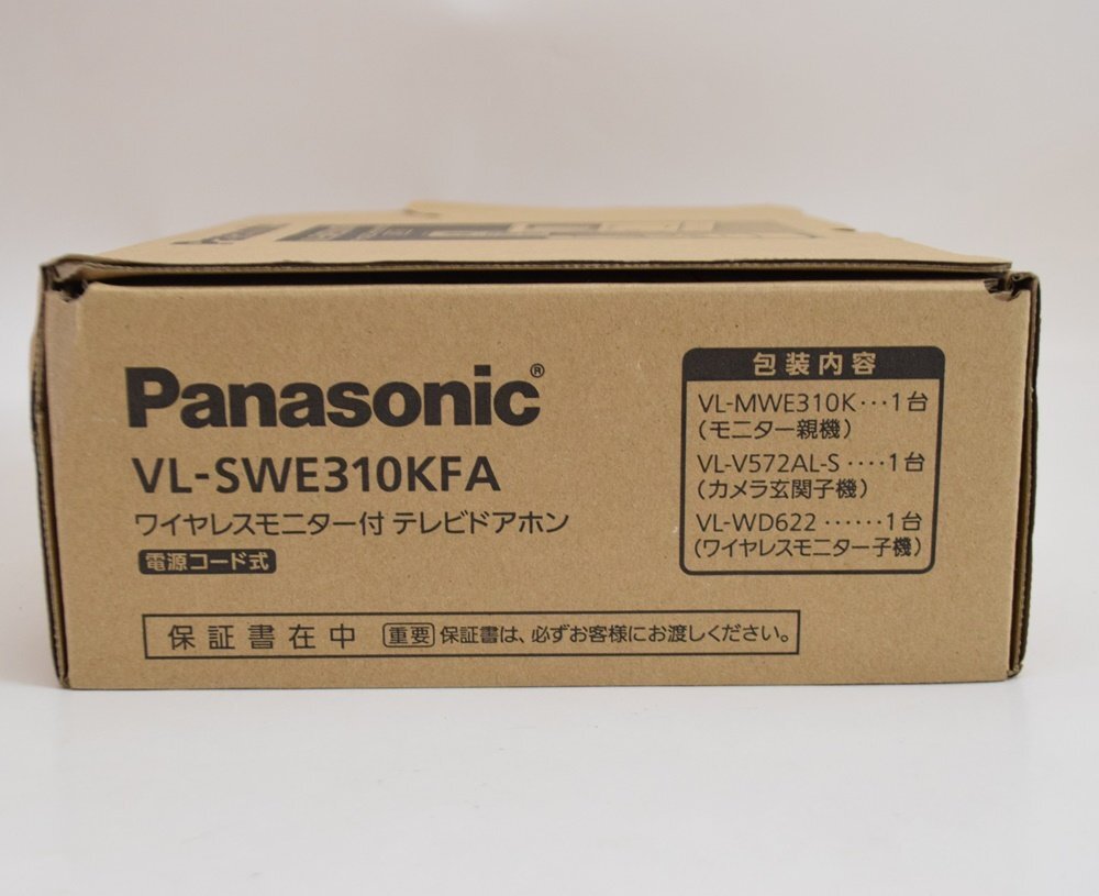 新品 Panasonic テレビドアホン VL-SWE310KFA モニター親機VL-MWE310K カメラ玄関子機VL-V572L-S モニター子機VL-WD622 パナソニック_画像4
