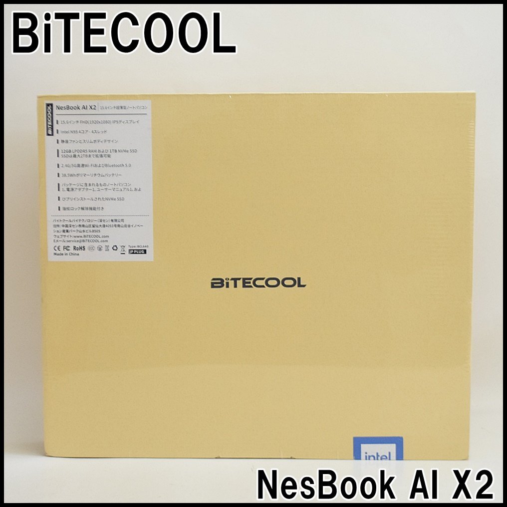 新品 BiTECOOL ノートパソコン NesBook AI X2 15.6インチ 1920×1080 Intel N95 RAM12GB SSD1TB ノートPC_画像1