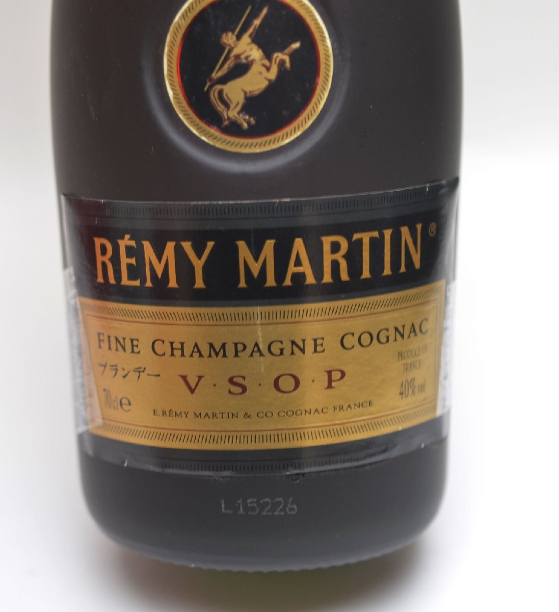 未開栓 レミーマルタン VSOP 700ml 40％ ※ラベル剥がれ有 ブランデー コニャック REMY MARTIN_画像3