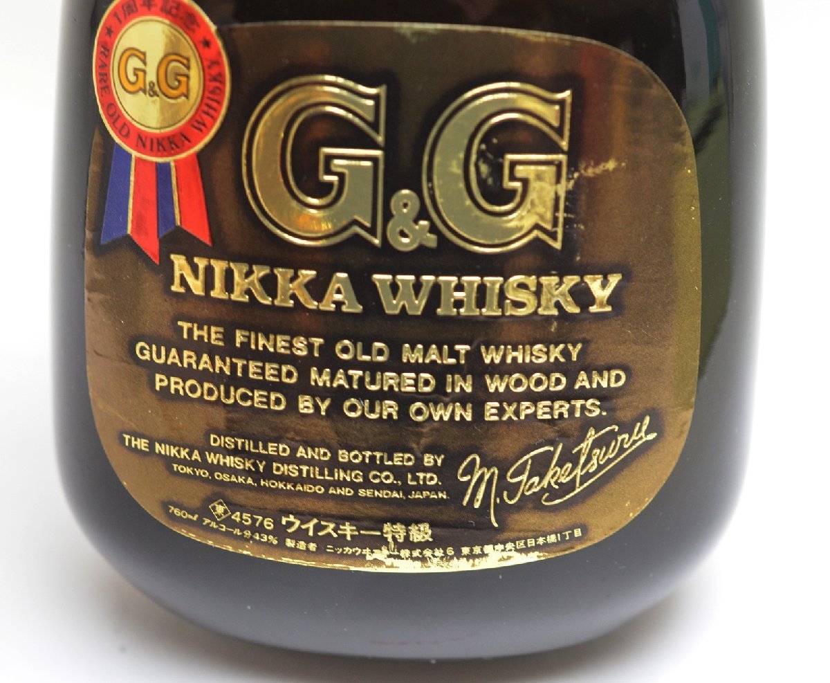 希少 未開栓 ニッカ ウイスキー G&G 1周年記念ラベル 760ml 43度 ウイスキー特級 NIKKA WHISKY【愛知県内発送限定】_画像3