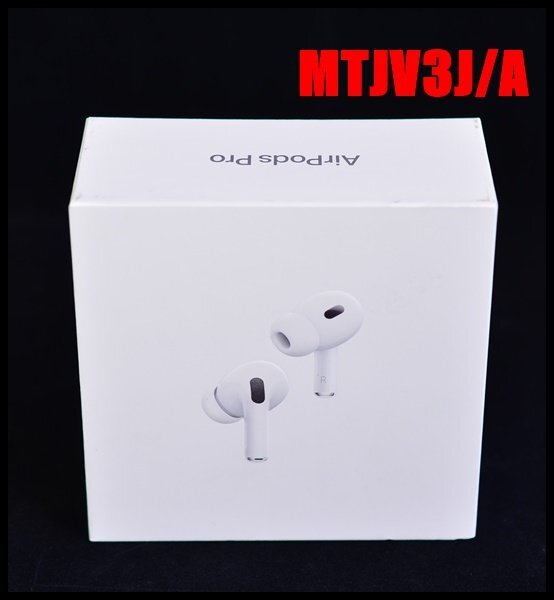 新品 未開封 Apple 純正 AirPods Pro 第2世代 ワイヤレスイヤホン MagSafe対応 充電ケース USB-C MTJV3J/A A3047 A3048 A2968 エアポッズ_画像1