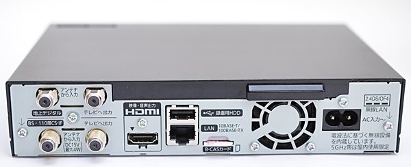 パナソニック 10V型 液晶 テレビ プライベート・ビエラ UN-10T7/UN-T7S HDDレコーダー付 2017年モデル パナソニック_画像6