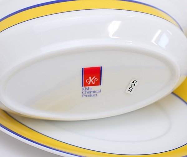 未使用 保管品 kishi chemical product ペアマグカップ スープ皿 カレー皿 黄色×青 食器_画像5