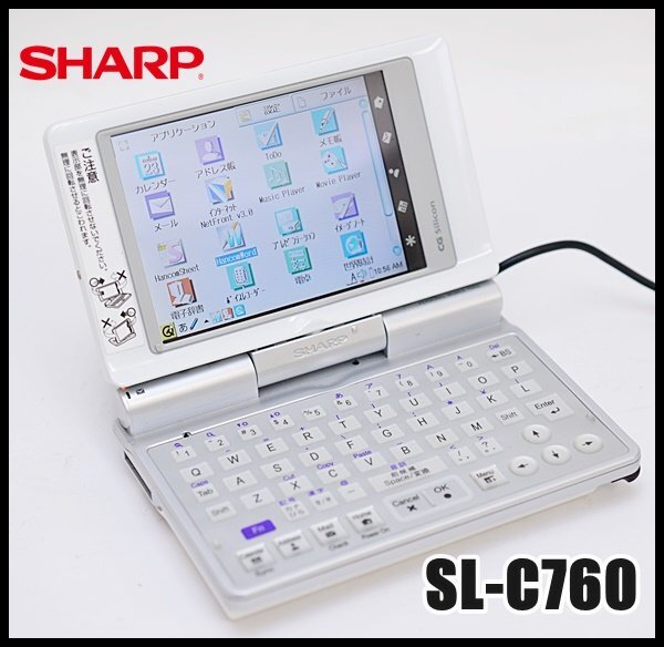 SHARP Linux Zaurus SL-C760 ザウルス コンピューター PDAの画像1