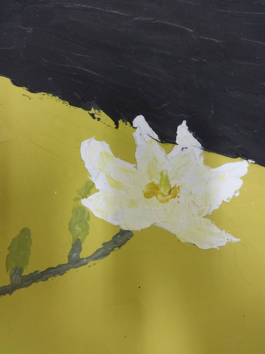 【模写】香月康男　季節を彩る花々　植物図鑑Ⅱ　砂油彩画　紙本著色 ・額縁無し・洋画・写真やコピーではなく人が描いた絵・ky24r_画像5