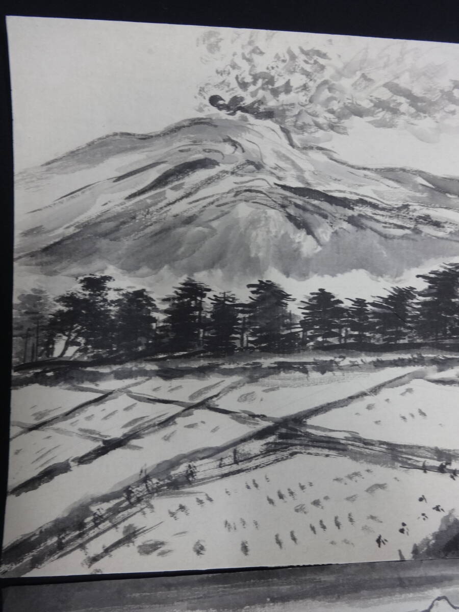 【模写】 東山魁夷 風景画 二枚 水墨画 紙本著色 ・額縁無し・日本画・写真やコピーではなく人が描いた絵・hk04q_画像9