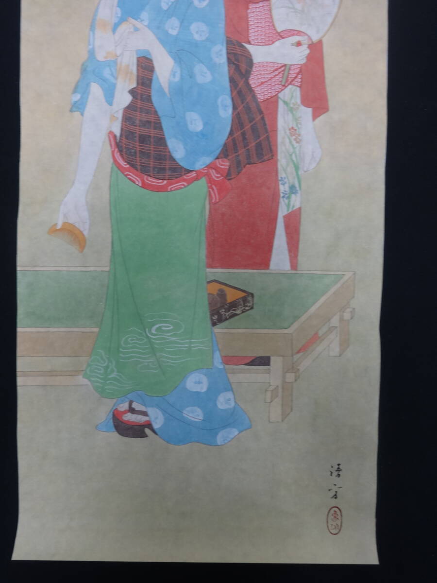 【模写】鏑木清方 姉妹 水彩画・紙本著色・浮世絵・日本画・着物美人・額縁無し・印刷や写真ではなく人が描いた絵 kk01fの画像7