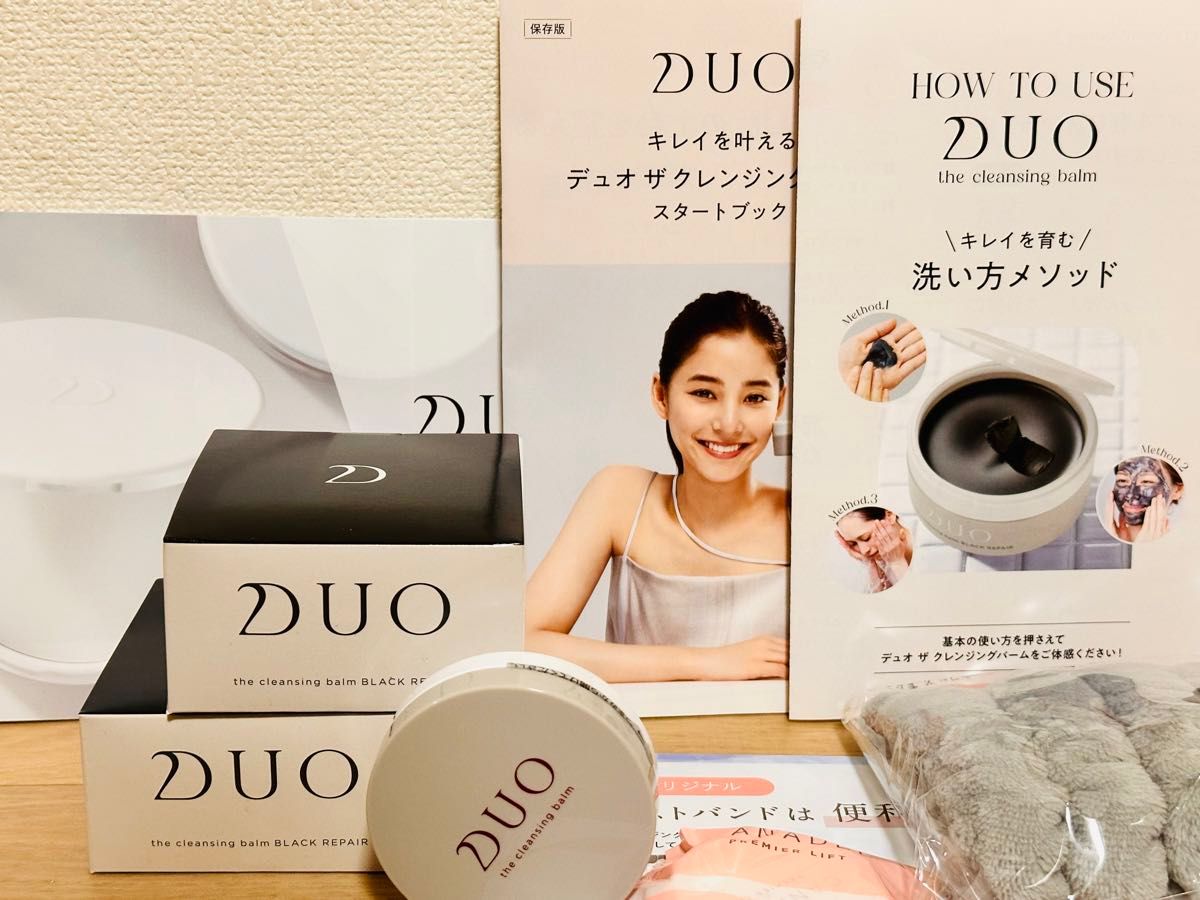Duo クレンジングバーム 2個セット DUO クレンジングバーム 2個セット