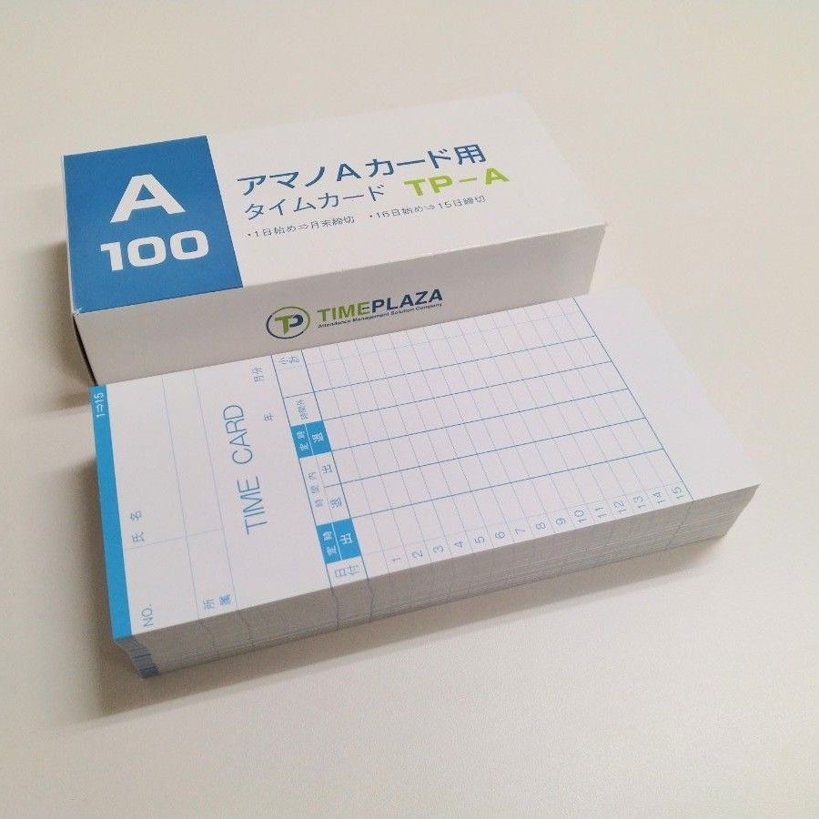 ☆80枚入！アマノ タイムカード Aカード用 A100 TP-A 送料無料！