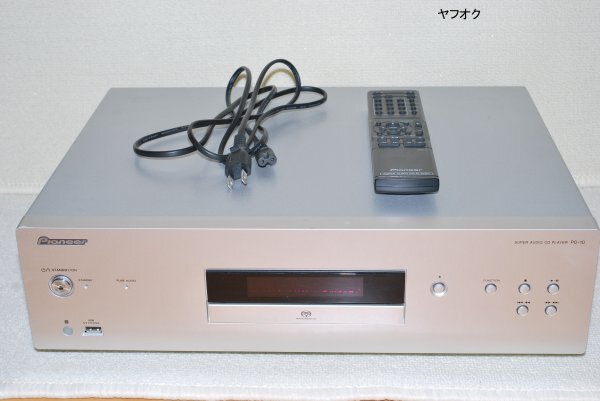 動作保証付き Pioneer PD-10 リモコン付き SACD/CDプレーヤー 中古 USB パイオニア ヤフオク
