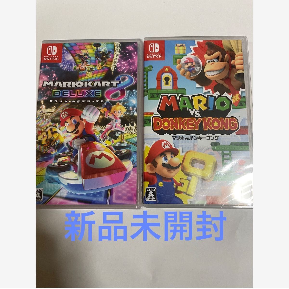 新品未開封　マリオvs.ドンキーコング　マリオカート8DX