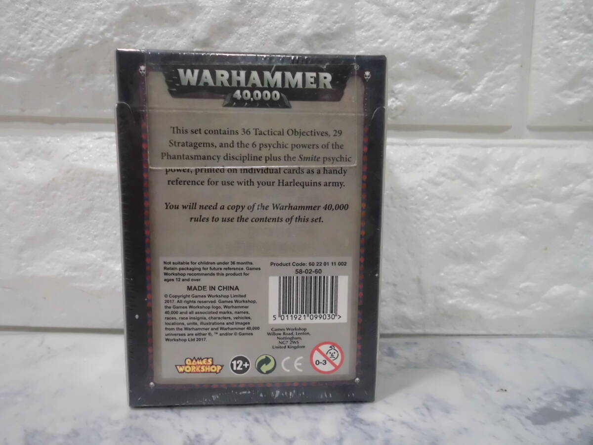【未開封】　WARHAMMER 40,000　DATACARDS　「HARLEQUINS (ハーレクイン)黒箱」 ウォーハンマー　データカード_画像2