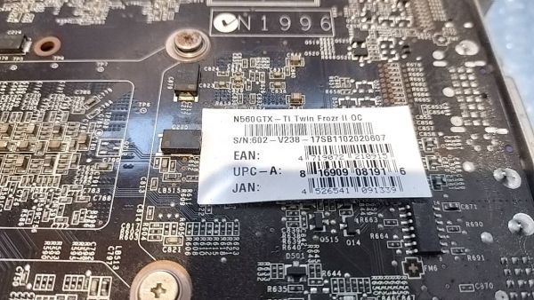 N96 MSI GTX560 1GB N560GTX DVI HDMI PCI-Express グラフィックボード_画像3