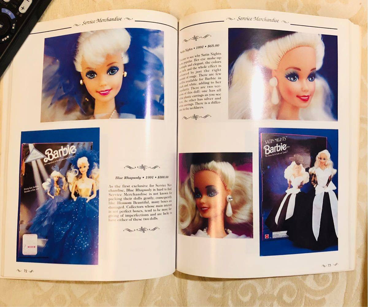英語本 バービー人形 Barbie Exclusives