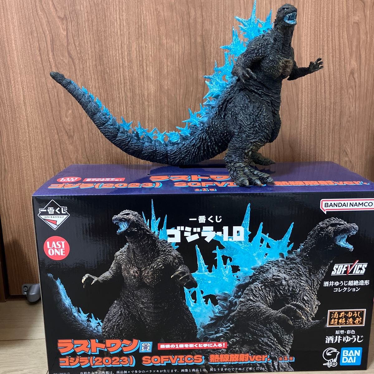 ゴジラ 一番くじ ラストワン賞|Yahoo!フリマ(旧PayPayフリマ) ゴジラ 一番くじ ラストワン賞|Yahoo!フリマ(旧PayPayフリマ)