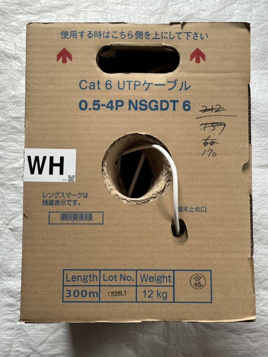 日本製線　Cat6 UTPケーブル　0.5-4P NSGDT 6(WH)残170m巻◇1箱　箱入り残ケーブル_画像1