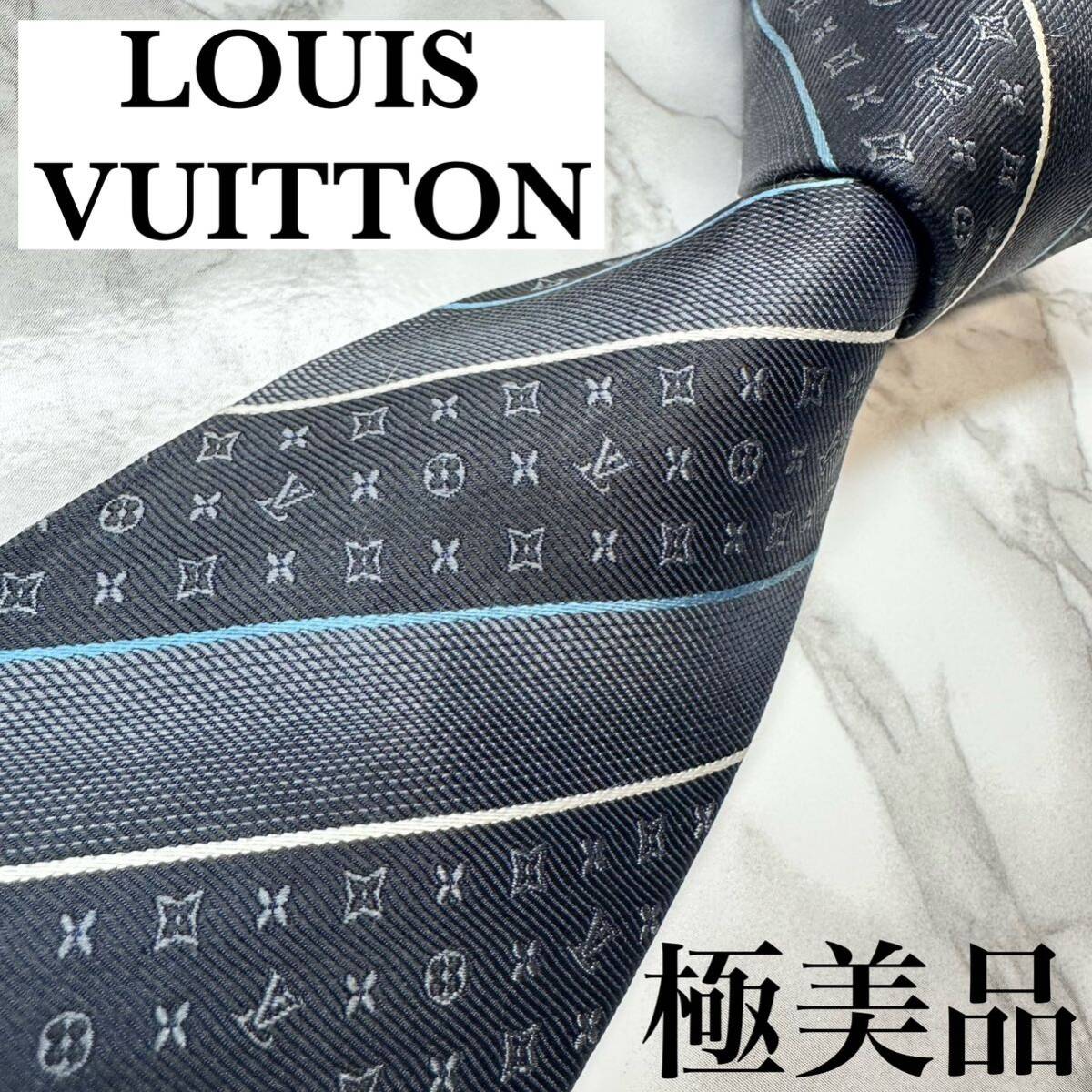 極美品 現行タグ 人気 LOUIS VUITTON ネクタイ シルク100% モノグラム