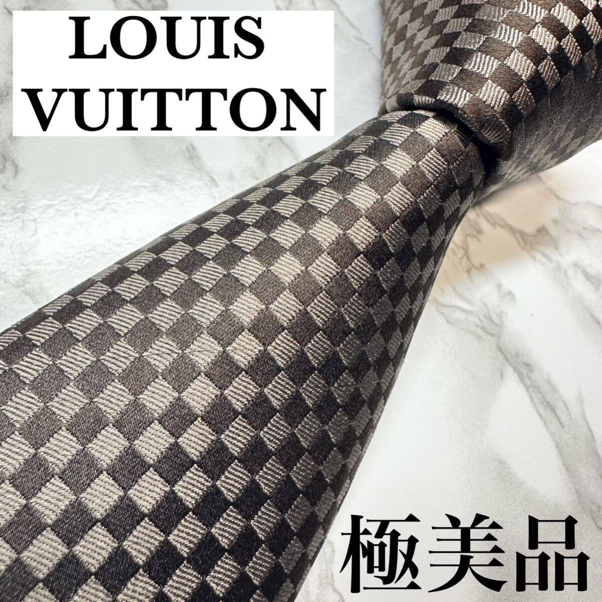 極美品 旧タグ レア LOUIS VUITTON ネクタイ シルク100% マイクロダミエ LVロゴ ヘビーシルク レギュラータイ ブランドロゴ 刺繍 ブラウン_画像1