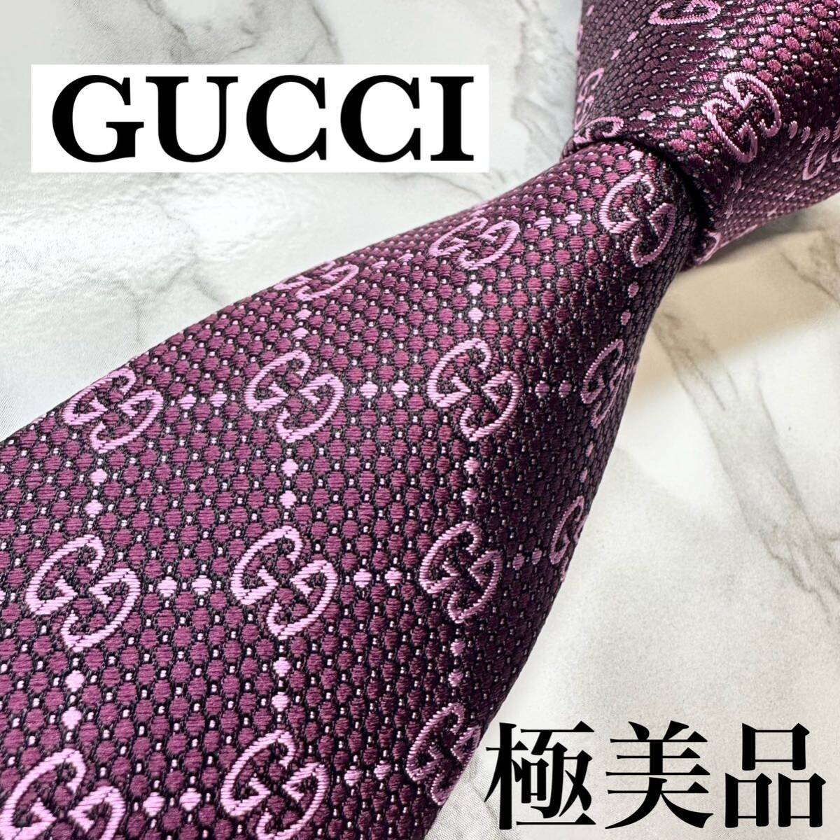 極美品 現行タグ 定番 GUCCI ネクタイ シルク100% GG柄 蜂 ビー ソーホー シマ ナロータイ ブランドロゴ 刺繍 パープル 送料無料_画像1