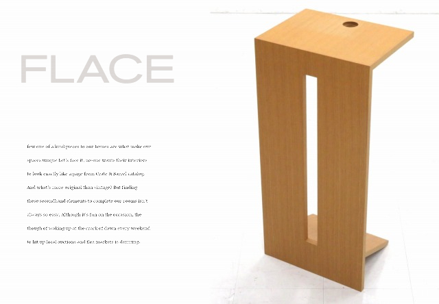 Yahoo!オークション - r6j722 展示品 FLACE フレイス モダン 13 Yahoo!オークション - r6j722 展示品 FLACE フレイス モダン 13
