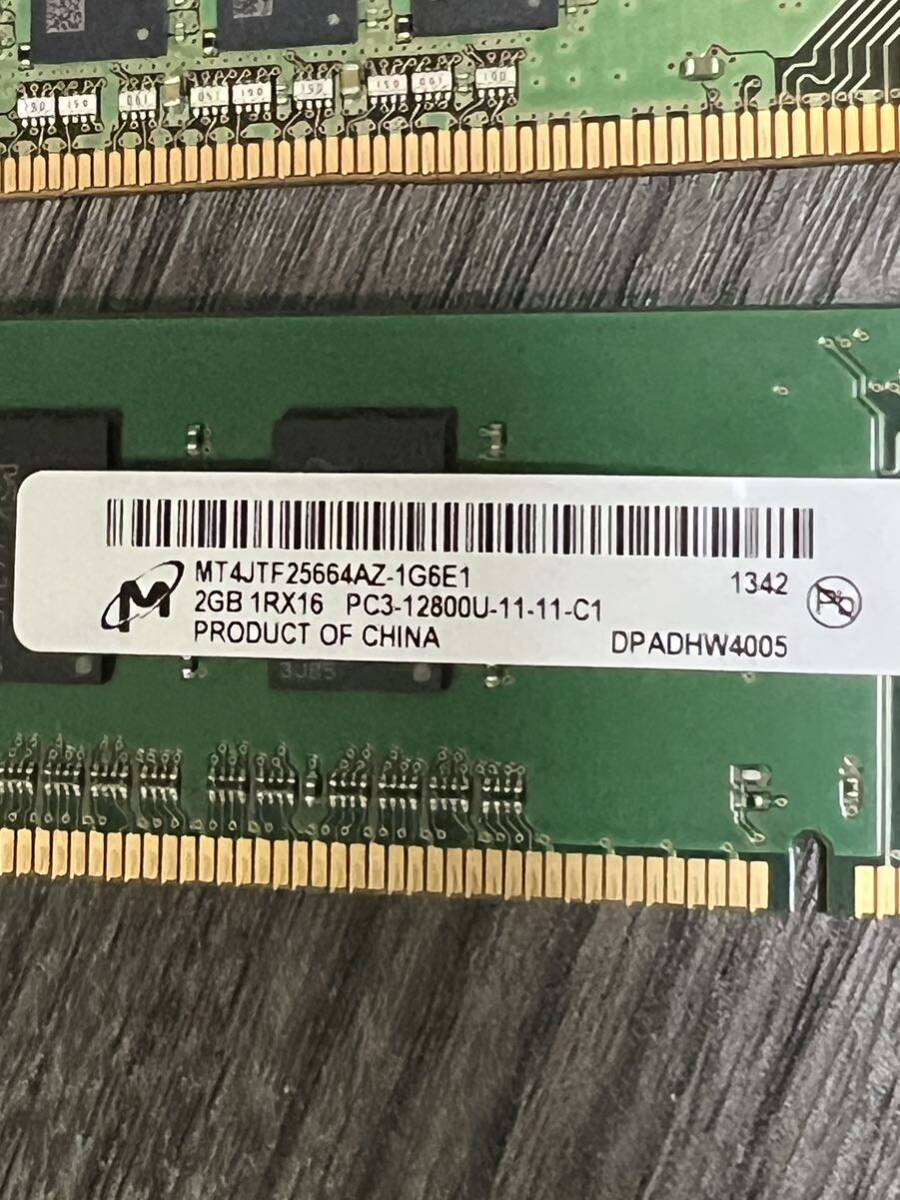 中古メモリー デスクトップ用 DDR3　計12GB　メモリ8GB×1枚、2GB×2枚セット_画像4