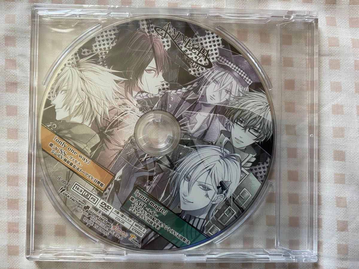 AMNESIA V Ster アムネシア オトメイト特典DVD 未開封新品