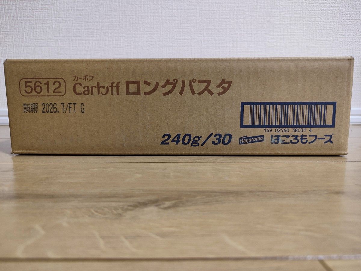 CarbOFF　カーボフ　ロングパスタ　240ｇ　30袋　50%糖質オフ