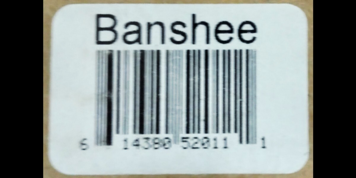 Uコン SIG「BANSHEE」CL-11 (29-40エンジン用）　(未使用長期保管品)_画像8