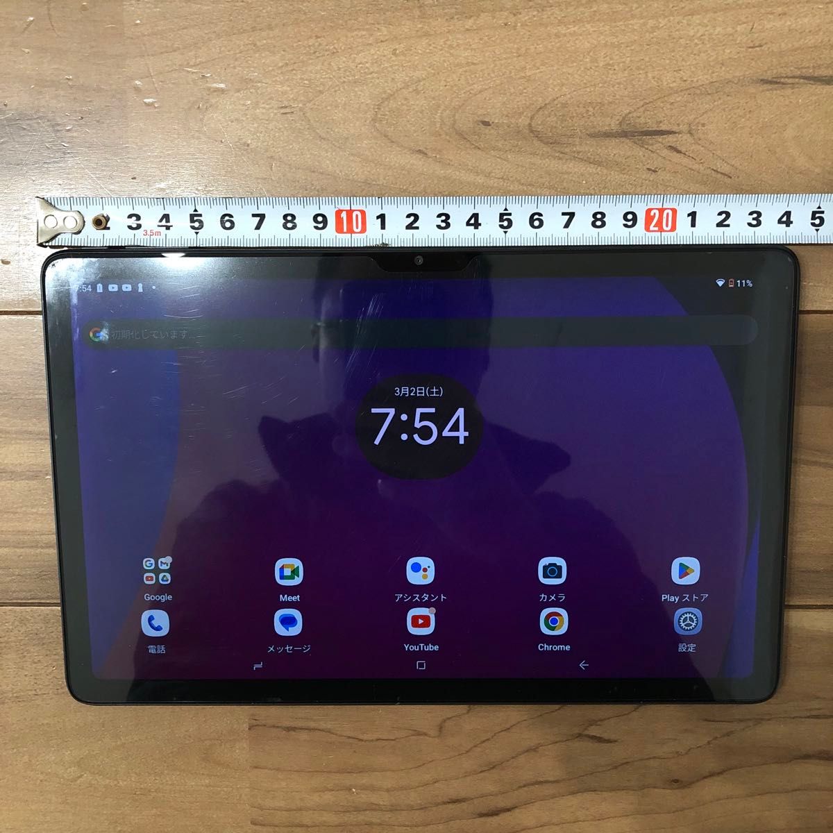 DOOGEE T20S タブレット 10 4インチ 専用ケース付き【2K Android 13】 Wi-Fiモデル|Yahoo!フリマ(旧PayPayフリマ) DOOGEE T20S タブレット 10 4インチ 専用ケース付き【2K Android 13】 Wi-Fiモデル|Yahoo!フリマ(旧PayPayフリマ)