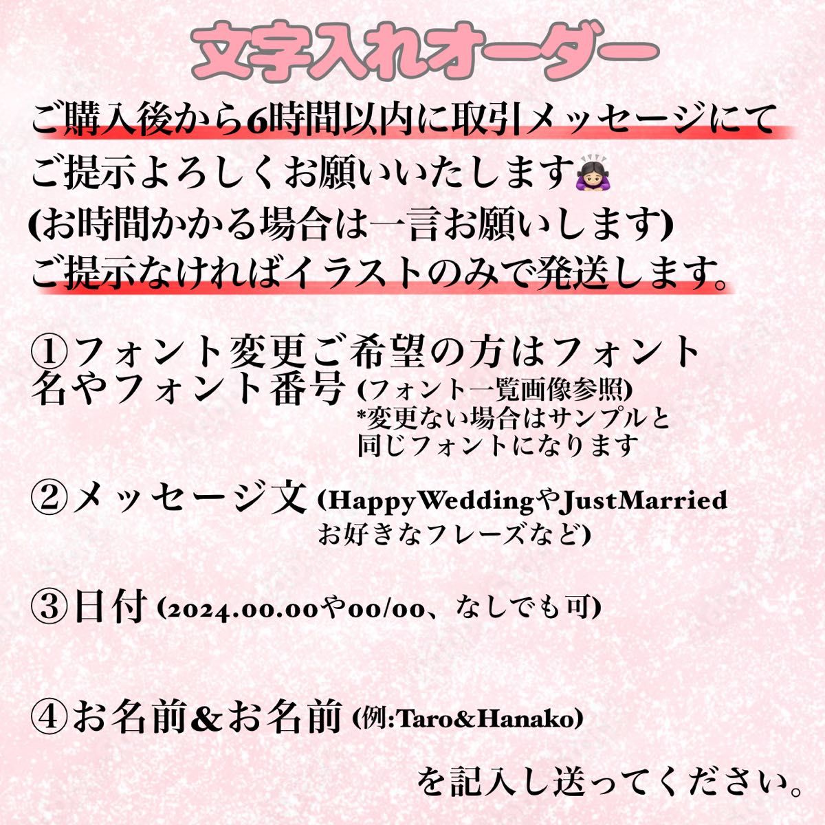 ポケモン ピカチュウ 婚姻届 デザイン婚姻届 オリジナル婚姻届 オーダーメイド 令和版