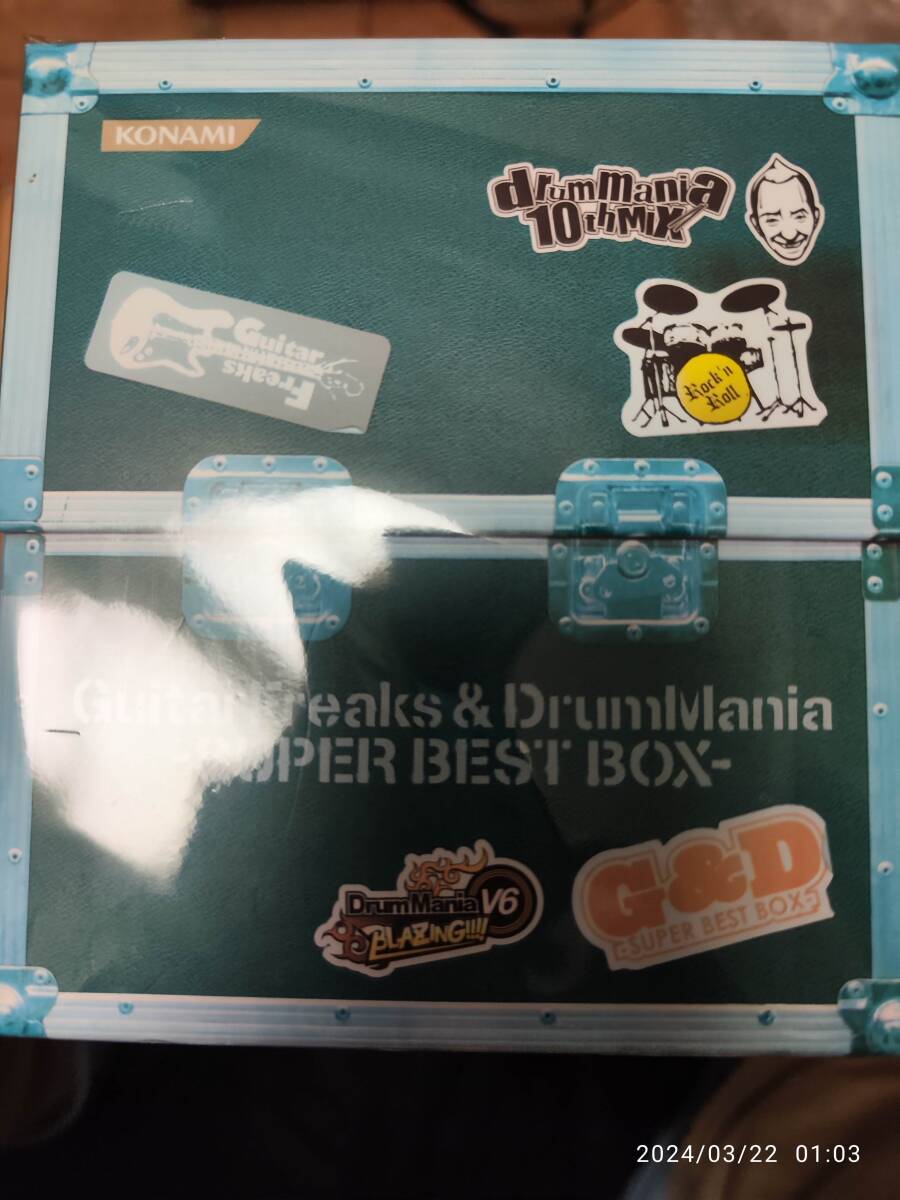 GUITERFREAKS&DRUMMANIA-SUPER BEST BOX(CD１９枚）ギターフリークス　ドラムマニア_画像1