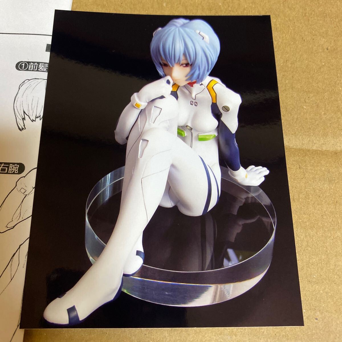 はぽい処 新世紀エヴァンゲリオン 綾波レイ ガレージキット はぽい処 新世紀エヴァンゲリオン 綾波レイ ガレージキット