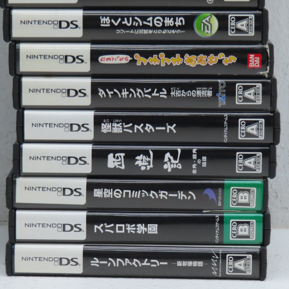 ジャンク●任天堂　DS　ゲームソフト　ジャンクセット●5289K_画像6