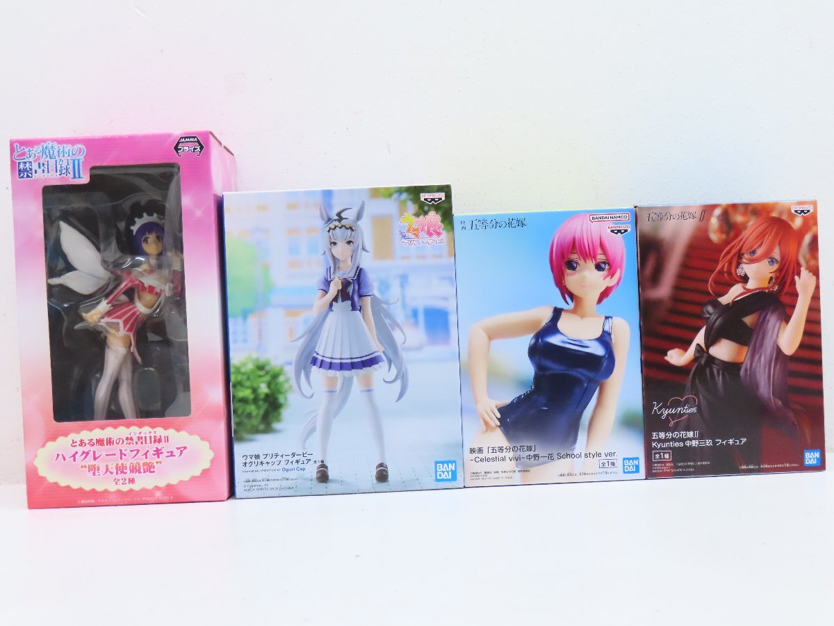 中古品●美少女系　プライズフィギュア　セット　五等分の花嫁・リゼロ・初音ミク　など　未開封●170A_画像8